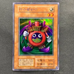 NM Time Wizard No Ref Secret Rare YuGiOh 300 - Image 1