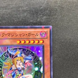 NM Dark Magician Girl DT12-JP014 Super Parallel Rare YuGiOh 250 - Image 3