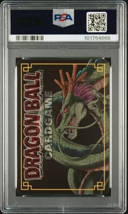 PSA10 Launch D-330 Dragon Ball Card Game (Old Edition) - Image 2