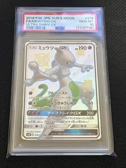 Pokemon Card Mewtwo GX SSR #219 ULTRA SHINY GX PSA 10 Gem Mint Japanese - Image 1