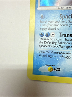 Pokemon TCG Palkia DP27 DP Black Star Promotional - Holo Promo - JUMBO CARD! - Image 3