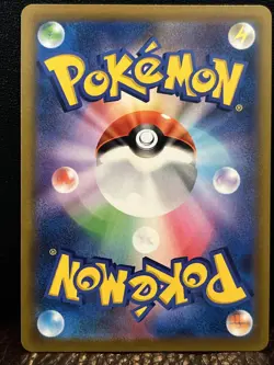 Kleavor CHR 071/067 Battle Region S9a Pokemon Card Japanese Near Mint #0336 - Image 2