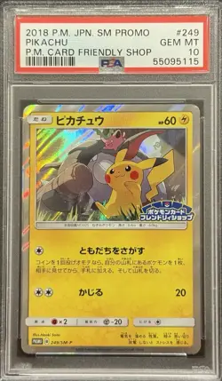 2018 PSA 10 POKEMON JAPANESE SM PROMO CARD FRIENDLY SHOP HOLO PIKACHU #249 💎 - Image 1