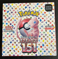 Pokemon Card 151 Japanese Booster Box Scarlet&Violet Factory Sealed Shrink 2 4521329346038 - Image 1