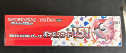 Pokemon Card 151 Japanese Booster Box Scarlet&Violet Factory Sealed Shrink 2 4521329346038 - Image 4