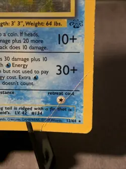 Pokemon TCG Vaporeon Jungle Base Set Unlimited #12/64 Holo 1999 WOTC VTG Card HP - Image 3