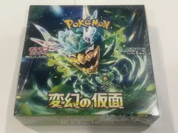 MASK OF CHANGE sv6: Pokemon Card Booster Box Twilight Masquerade Japanese Sealed - Image 1