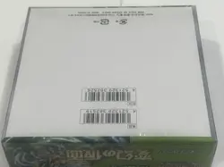 MASK OF CHANGE sv6: Pokemon Card Booster Box Twilight Masquerade Japanese Sealed - Image 4