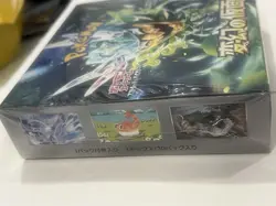 MASK OF CHANGE sv6: Pokemon Card Booster Box Twilight Masquerade Japanese Sealed - Image 5