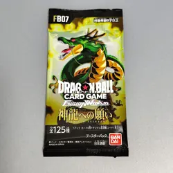 Dragon Ball Card Game Fusion World Wish for Shenron Booster pack FB07 1pack - Image 1