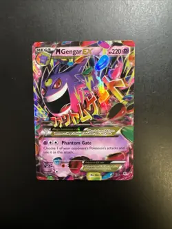 Pokemon Mega M Gengar EX Holo Card 35/119 2014 Phantom Forces - Image 1
