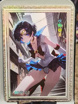 Sailor Mercury MVR-03 No Doubt To Getting Wet Waifu Card Goddess Story MVR Anime - Image 1