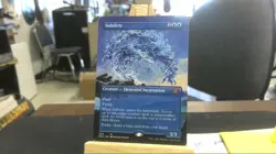 subtlety borderless mtg - Image 1