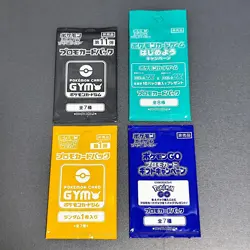 Pokemon Card Game MEGA Promo Card Pack vol.1, etc. 4Packs japanese # - Image 2