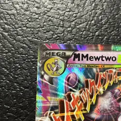 M Mewtwo EX 64/162 - XY BreakThrough Ultra Rare Holo Pokemon Damaged - Image 3