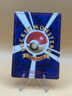 Pokemon Japanese Team Rockets Moltres No. 146 Holo Rare Gym Heroes Near Mint - Image 2