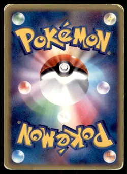 2004 Pokemon Movie Comm. VS Pack Sid's Blastoise Japanese #010 Rare - Image 2