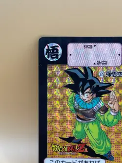 TCG SON GOKU Card 1991 Dragon Ball Z Japanese Made in Japan Bandai NO.375 - Image 3