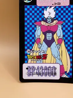 TCG GISSHU Card 1991 Dragon Ball Z Japan Japanese Made in Japan Bandai NO.368 - Image 4