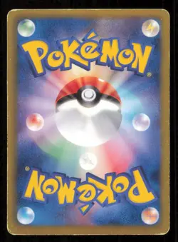 GOLURK 054/059 UR POKEMON CARD JAPANESE BW6 FREEZE BOLT SHINY HOLO DAMAGED - Image 2