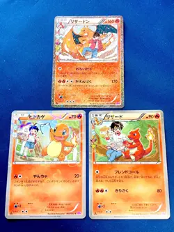 (3) Charizard charmeleon charmandar Pokekyun Pokemon Card Japanese holo CP3 - Image 1