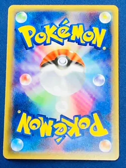 (3) Charizard charmeleon charmandar Pokekyun Pokemon Card Japanese holo CP3 - Image 4