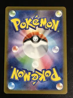 Zapdos ex 194/165 Japanese Pokemon 151 Ultra Rare Full Art Holo US Seller NM - Image 2