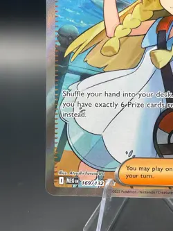 2025 Pokemon Mega Evolution Lillie's Determination Ultra Rare #169/132 - Image 4