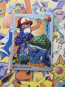 Pokemon Vintage Pocket Monsters Vending HOLO Prism Sticker 1999 Bandai Nintendo - Image 1