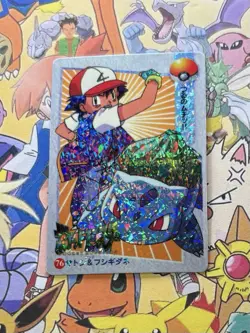 Pokemon Vintage Pocket Monsters Vending HOLO Prism Sticker 1999 Bandai Nintendo - Image 2