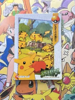 Pokemon Vintage Pocket Monsters Vending HOLO Prism Sticker 1999 Bandai Nintendo - Image 5