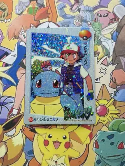 Pokemon Vintage Pocket Monsters Vending HOLO Prism Sticker 1999 Bandai Nintendo - Image 1