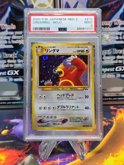 PSA 9 Mint Ursaring #217 Neo Discovery JAPANESE Holo Pokemon Card - Image 1