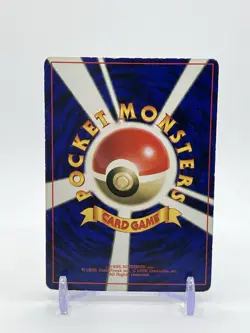 [MP]Mew #151 Old Back CoroCoro Comic Promo Glossy Pokemon card Japanese - Image 2