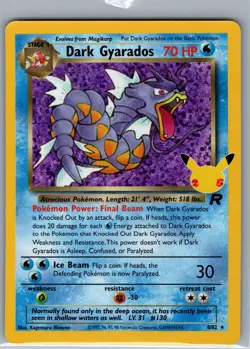 Dark Gyarados 8/82 Celebrations: Classic Collection - Pokemon Card - NM - Image 1