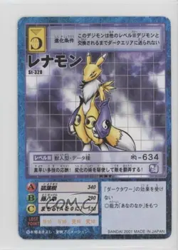 1999 Digimon Digital Monsters Card Game Starter Japanese Renamon #ST-328 - Image 1