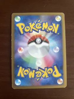 Pokemon Card Charizard Lv.76 092/092 Stormfront 2008 Japanese [LP] - Image 2