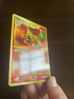 Pokemon Card Charizard Lv.76 092/092 Stormfront 2008 Japanese [LP] - Image 5