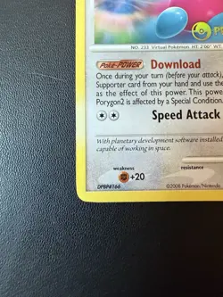 Pokemon Porygon2 Prerelease Stamp Promo Great Encounters Set 49/106 NM Card - Image 3