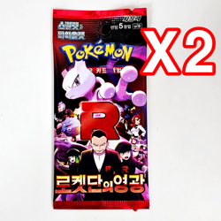 16 PACKS Pokemon Cards Booster Variety Set Bundle KOREAN Black Bolt White Flare - Image 2