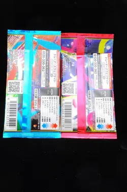 Mega Brave & Mega Symphonia Japanese Pokemon TCG Boost w/one free Holo card!1121 - Image 2