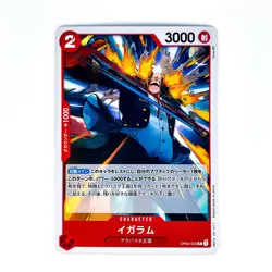 Igaram OP04-002 R Kingdoms of Intrigue - ONE PIECE Card Game Japanese - Image 2