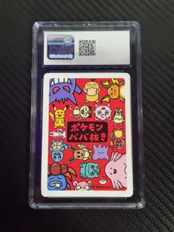 2019 Pokemon Old Maid Playing Card PIKACHU Japanese CGC 10 Card - Image 2