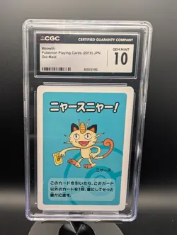 2019 POKEMON PLAYING CARDS JPN OLD MAID MEOWTH CGC 10 GEM MINT - Image 1