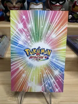 Poncho Pikachu Glaceon Card Database Attack 2 Cracked Holo Ice - Image 2