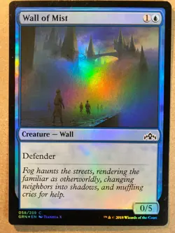 MTG 1x FOIL Wall of Mist Guilds of Ravnica Pauper Magic the Gathering Card x1 NM - Image 1