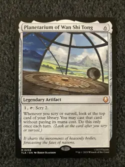 Magic MTG - Planetarium of Wan Shi Tong - Avatar: The Last Airbender TLA - Image 1