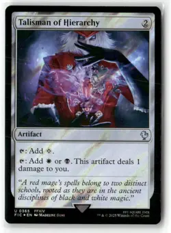 Talisman of Hierarchy (Surge Foil) Commander: Final Fantasy Foil - Image 1
