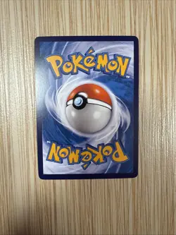Pokemon TCG Umbreon Gem Pack Vol. 2 CBB2C 0615/15 Chinese Exclusive NEAR MINT - Image 3