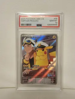 (AUS) Pokemon TCG 2025 Captain Pikachu CBB1C 0709/09 PSA 10 - Image 1